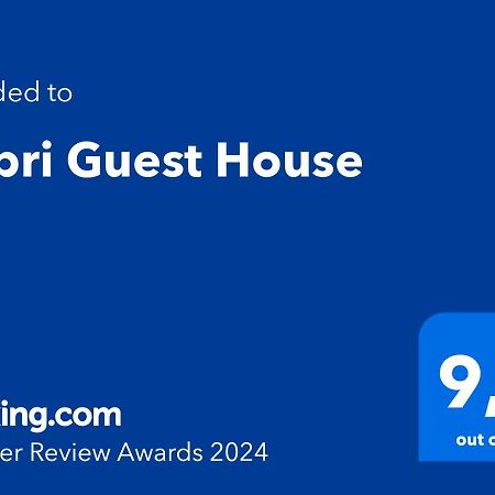 Gabri Guest House Bari Exterior photo
